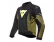ΜΠΟΥΦΑΝ DAINESE SUPER SPRINT D-DRY BLACK/GREEN/FLUO YELLOW