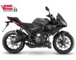 APRILIA TUONO 125 E5+