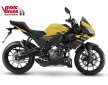 APRILIA TUONO 125 E5+