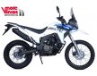 VOGE 300 RALLY NEW
