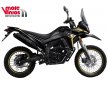 VOGE 300 RALLY NEW
