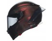 ΚΡΑΝΟΣ AGV PISTA GP RR  Mono  Red Carbon