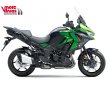 KAWASAKI VERSYS 1100 S M26