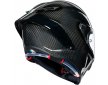 ΚΡΑΝΟΣ AGV PISTA GP RR  Mono Glossy Carbon