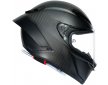 ΚΡΑΝΟΣ AGV PISTA GP RR Mono Carbon