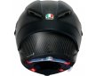 ΚΡΑΝΟΣ AGV PISTA GP RR Mono Carbon