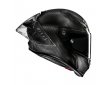 ΚΡΑΝΟΣ HJC RPHA 1 V2 CARBON GLOSS