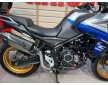 Voge DS525X 2024