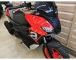 Aprilia SR GT 200 2025