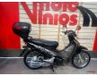 Honda Innova 125 2013