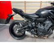 Yamaha MT-07 2021