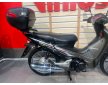 Honda Innova 125 2013