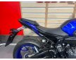 Yamaha MT-07 2022
