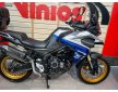 Voge DS525X 2024