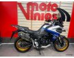 Voge DS525X 2024