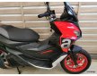 Aprilia SR GT 200 2025