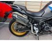 Voge DS525X 2024