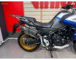 Voge DS525X 2024