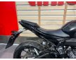 Yamaha MT-07 2021