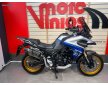 Voge DS525X 2024