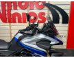 Voge DS525X 2024