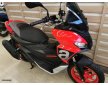 Aprilia SR GT 200 2025