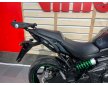 Kawasaki Versys 650 2017
