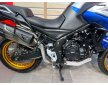 Voge DS525X 2024