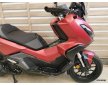 Honda ADV 350 2023