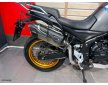 Voge DS525X 2024