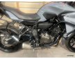 Yamaha Tracer 7 2019