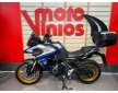 Voge DS525X 2024