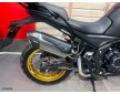 Voge DS525X 2024