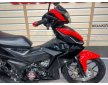 Honda GTR 150 2020