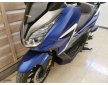 Honda Forza 350 2022