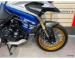 Voge DS525X 2024