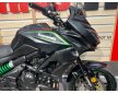 Kawasaki Versys 650 2017