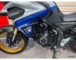 Voge DS525X 2024