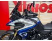 Voge DS525X 2024