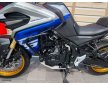 Voge DS525X 2024