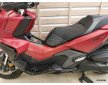 Honda ADV 350 2023