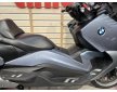 BMW C650 GT 2014