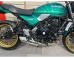 KAWASAKI Z650RS 2023