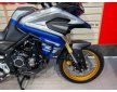 Voge DS525X 2024