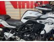 Benelli TRK 502 2022