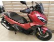 Honda ADV 350 2023