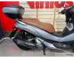 Sym HD 300 2020
