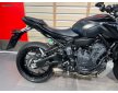 Yamaha MT-07 2024
