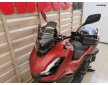 Honda ADV 350 2023