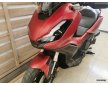 Honda ADV 350 2023